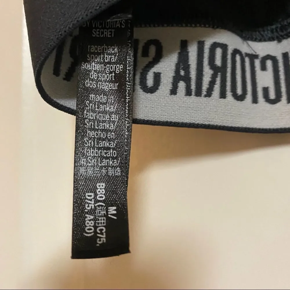 Victoria's Secret Gray Racerback Mesh Sport Bra M